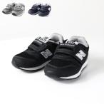 ショッピングニューバランス 996 New Balance ニューバランス キッズ スニーカー Kids Sneakers IZ996 インファント ローカット シューズ 子供靴 ロゴ
