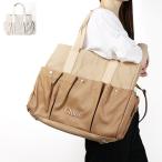 Chloe クロエ Changing Bag C20941 C20942