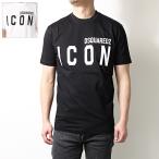 ショッピングディースクエアード Dsquared2 ディースクエアード Tシャツ Logo T-Shirts S79GC0003 S23009 メンズ 半袖 カットソー クルーネック ロゴT コットン ロゴプリント