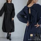  передний и задний (до и после) 2WAY выставить лента блуза ba Rune юбка взрослый симпатичный режим medium длинный рукав женский [ase304-786][ немедленная уплата :1-5 рабочий день ][ бесплатная доставка ]me включено 2