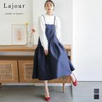 ショッピングキャミ Lajour made in Japan 日本製 キャミワンピ ジャガード ドット 上品 2025春夏新作【laj25ss-sr083】【即納：1-5営業日】【送料無料】宅込