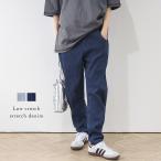  Denim низ брюки low черный chi стрейч свободно body type покрытие 2025 весна лето новый продукт [lsbtss24-355][bo25][ немедленная уплата :1-5 рабочий день ][ бесплатная доставка ]me включено 2