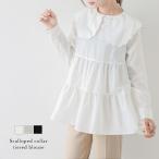 ティアードブラウス ギャザー チュニック ペプラム シャツ  【lstp306-356】【即納：1-5営業日】【送料無料】ユ込3