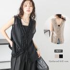 前後2way ギャザーフリル Vネック ベスト ノースリーブ シアー 透け感  【lstpss25-1074】 【予約販売：5月29日入荷予定順次発送】【送料無料】メ込2