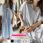 рубашка One-piece полоса рисунок короткий рукав женский взрослый выпадение чувство рекомендация [lswp203-360][ немедленная уплата :1-5 рабочий день ][ бесплатная доставка ]yu включено 3