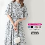フラワーラッフルフリル ワンピース 花柄 半袖 フリル ウエストマーク 長袖【lswp302-50a】【即納：1-5営業日】【送料無料】ユ込3