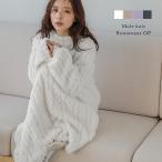  салон одежда One-piece .. моти relax молдинг вязаный ... час длинный рукав [lswpaw24-935][ немедленная уплата :1-5 рабочий день ][ бесплатная доставка ] дом включено 