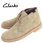 2019-20年秋冬新作 国内正規品 CLARKS ORIGINALS クラークス オリジナルズ メンズ ゴアテックス スエード デザートブーツ GTX 26144250 SAND SDE(ベージュ)