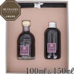 【正規取扱店】Dr.Vranjes ドットール・ヴラニエス ディフューザー ROSSO NOBILE ロッソ ノービレ 100ml+150R ギフトボックス