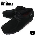 クラークス オリジナルズ メンズ ゴアテックス スエード ワラビー CLARKS ORIGINALS WALLABEE GTX CLK 26149449 BLACK SUEDE(ブラック)