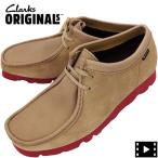 ショッピングクラークス クラークス オリジナルズ メンズ ゴアテックス スエード×スムースレザー ワラビー WALLABEE GTX CLK 26162413 MAPLE（ベージュ） 返品交換不可