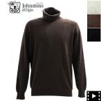 ジョンストンズオブエルガン セーター メンズ タートルネックー ニット カシミヤ100% Johnstons of Elgin KAP04657 JST SWTR Roll Neck 返品交換不可