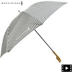 ショッピングマッキントッシュ マッキントッシュ 傘 晴雨兼用 バンブーハンドル 長傘 チェック MACKINTOSH HERIOT MCT CL0030UBUM UM01/SHEPHERD CHECK 返品交換不可