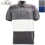 フェリージゴルフ ウェア メンズ ストライプニットポロ Felisi GOLF MS STRIPE KNIT POLO FLG631M12 FLG 返品交換不可