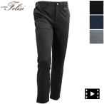 フェリージゴルフ ウェア メンズ レダ スリムジョガーパンツ Felisi GOLF MS REDA SLIM JOGGER PANTS FLG631M22 FLG 返品交換不可