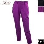 フェリージゴルフ ウェア レディース レダ スリムジョガーパンツ Felisi GOLF WS REDA SLIM JOGGER PANTS FLG631W23 FLG 返品交換不可