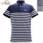 ショッピングフェリージ フェリージゴルフ ウェア メンズ ストライプポロ Felisi GOLF MS STRAIPE POLO FLG631M13 FLG 076 NAVY 返品交換不可