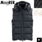 ムーレーダウンメンズグースダウンジ...