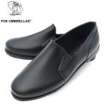フォックスアンブレラズ スニーカー メンズ レインシューズ スリッポン ドレス FOX UMBRELLAS 05M MENS Slip On Dress FOX BLACK 返品交換不可