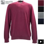 ジョンストンズオブエルガン セーター メンズ モックネック メリノウール ハイゲージニット Johnstons of Elgin KDI00705 JST MOCK TURTLE NECK 返品交換不可