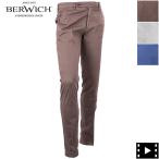 ショッピング半額以下 ベルウィッチ パンツ メンズ コットン ストレッチ スリムテーパードチノパン BERWICH JMORELLO-GD BRW TS0001X BE241UAMORELGTS0001X 返品交換不可