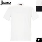 ヘルノ Tシャツ メンズ コットン 刺繍ロゴ クルーネックTシャツ HERNO M.T.SHIRT JG000211U HER