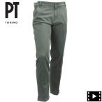 ショッピング半額以下 ピーティートリノデニム デニム メンズ コットン ストレッチ テーパード スラックス PT TORINO DENIM INDIE PTD C5ZL01Z00BAS PU34 0445 返品交換不可