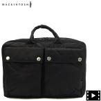 マッキントッシュ ブリーフケース ナイロン 2ルーム 3WAY ショルダー リュック MACKINTOSH HOUNDSLOW 3WAYS BRIEFCASE MCT 1004BAPA PA01/BLACK