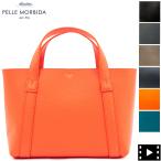 ペッレモルビダ バッグ 牛革 レザー