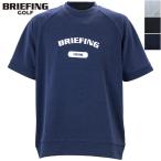  Briefing Golf одежда мужской колледж Logo с высоким воротником BRIEFING GOLF MS COLLEGE LOGO HIGHNECK BRG261M49 BRG