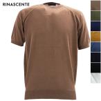 リナシェンテ ニット メンズ コットン サマーニット クルーネック 半袖 Tシャツ RINASCENTE 243-25301 RST