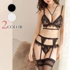  подвязка пояс с подвязками Ran Jerry bla шорты верх и низ в комплекте взрослый топ LASH-7710