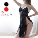  Ran Jerry нижнее белье baby doll slip топ разрез прозрачный черный wine red LASH-7834