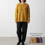 ショッピングケーブル ベビーキャメル100％ケーブルプルオーバー