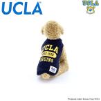 送料無料 UCLA  (ユーシーエルエー） 犬服 Tシャツ ドッグウエア UCLA-0430 カレッジ アメカジ 飼い主 さん ペアルック