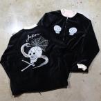 THRIFTY LOOK スリフティルック【TL26S001】【SNAKE & SKULL SOUVENIR BLOUSON】≪Black Velour≫スーベニアブルゾン ジャケット スカジャン スネークスカル