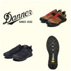 ポイント10倍！！Danner ダナー【TRAIL 2650 GTX】トレイル2650GTX トレイルシューズ ハイキング ゴアテックス