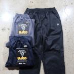 BLUCO ブルコ【157-41-047】【STRETCH WARM EASY WORK PANTS】ストレッチウォームイージーワークパンツ ストレッチTC生地 フリース裏地 防寒パンツ