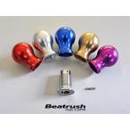 ショッピングアルミ アルミ製シフトノブ（マニュアル車専用） タイプB-ALTO スズキ アルト ワークス HA36S  【A98504A#-B】