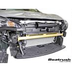フロントフレームトップバー スバル BRZ ZC6・ZD8、トヨタ 86 ZN6、GR86 ZN8 ビートラッシュ レイル 【S86400PB-FT】