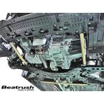フロントパフォーマンスバー スズキ スイフトスポーツ ZC33S  ビートラッシュ  レイル 【S88046PB-F】