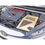 インテークキット トヨタ GRヤリス [GXPA16]  ビートラッシュ  レイル 【S91020SPS】