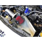 インテークキット タイプ２　トヨタ 86 ZN6、スバル BRZ ZC6　Beatrush ビートラッシュ LAILE レイル【S96400SPS2】