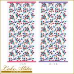  Ray k Ars ta- автомобиль - кольцо принт полотенце для лица * тюльпан 