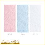  Ray k Ars ta- тюльпан ja карта полотенце для лица 