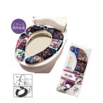  Ray k Ars ta- сиденье для унитаза подушка 