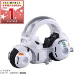 タカラトミー トミカ ドリームトミカ トミカ×ドラゴンボール ブルマのカプセルNo.9バイク TAKARA TOMY