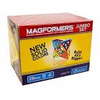 Magformers Jumbo Set (26-pieces) Large Magnetic Building Blocks, Educationa好評販売中