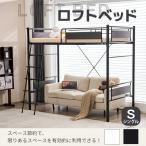  кровать-чердак для взрослых кроватная рама одиночная кровать ребенок bed bed одиночный труба bed розетка имеется 