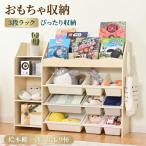  игрушка место хранения книга с картинками полки книга с картинками подставка большая вместимость многофункциональный книжный шкаф ребенок мягкая игрушка место хранения подставка место хранения box Kids модный полки подставка 